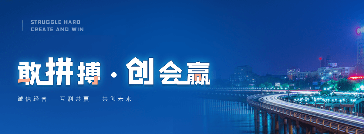 碧土狐域咨询一直专注为企业提供标书制作,碧土标书,碧土编写可行性研究报告,碧土商业计划书,碧土立项申请报告等服务,专业的标书代做公司